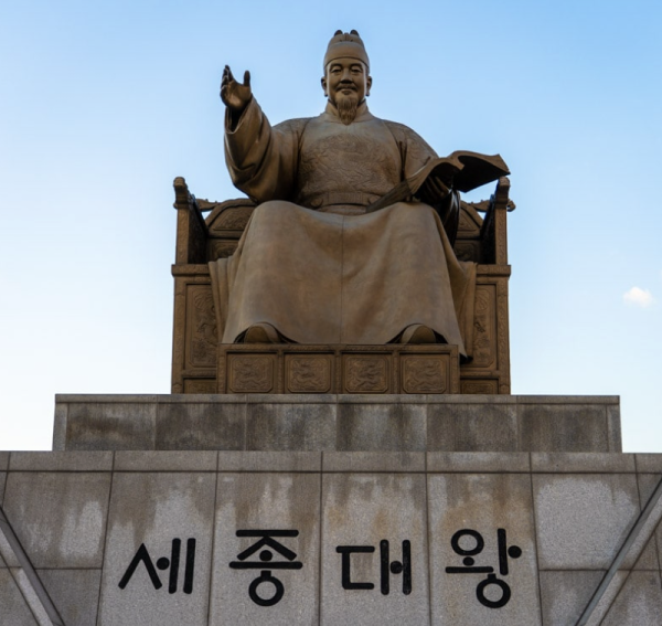 Image Credit: The Seoul Guide